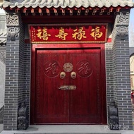 Villa Old Elm Double Door Courtyard Self-Built House Chinese Style Entrance Door Solid Wood Old-Fash