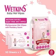 Wetskins Baby Wet Wipes 1+1 Baby Wipes Wet Wipes