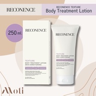 Reconence Texture Body Treatment Lotion 250ml.
