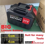 Cordless 21V Lithium Battery BIG lithium battery, drill battery, washing car battery, screwdriver ba