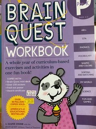 Brain Quest workbook