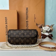 LV 全新Ivy麻將包