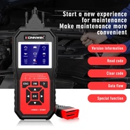 KONNWEI KW460 All System OBDⅡ Scanner Diagnostic Tool w/ 11 Special Function Battery Matching DPF Ch