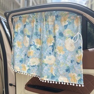 【Ready Stock】 Pastoral Auto Abat Vent Children Pregnant Women Sun Protection Suction Disc Side Windo