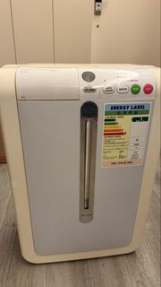 日立 Hitachi 抽濕機