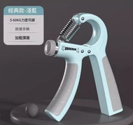 ONE - 可調節計數握力器-【基礎款-天空藍】5-60KG可調節