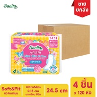 [ยกลัง!! 120ห่อ] Sanita / แซนนิต้า ซอฟท์ แอนด์ ฟิต ผิวสัมผัสนุ่ม อัลตร้าสลิม บาง0.15ซม มีปีก ยาว24.5