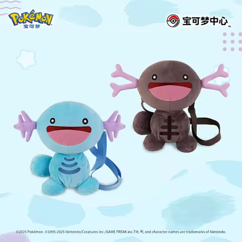Pokemon Center Genuine Mengqu Wooper Series Pardias Wooper Cute Plush Satchel Plush Badge Birthday C