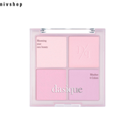 พร้อมส่ง ถูกที่สุด ของแท้ DASIQUE BLENDING MOOD CHEEK บลัชออน 4 หลุม ส่งฟรี สินค้าใหม่ โปรโมชัน รับป