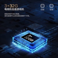 Panasonic/Panasonic TH-85JX900C 85 Inch 4KVRR High Refreshing Suspended All 85 Inch TV