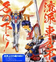 新竹潮流_已付定尾款專屬☆8月PB魂商店限定 METAL BUILD 神鋼彈 神鋼彈貳 MB 神鋼彈 機動武鬥傳G