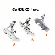 ตีนผีจักรโพ้งJUKI สำหรับจักรโพ้งJUKI-3เส้น/4เส้น/5เส้น *ราคาต่อชิ้น*