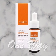 Ezskin Gentle Renewing Serum