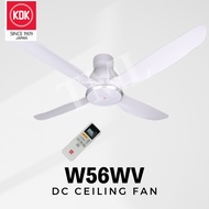 KDK W56WV DC Ceiling Fan
