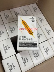 2026 Meditree Power-Up 液體白蛋白 , expiry date: 2028