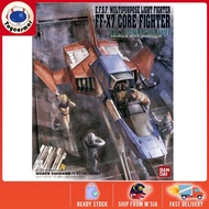 Bandai 1/35 E.F.S.F. Multipurpose Light Fighter FF-X7 Core Fighter Plastic Model Kit