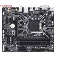 One Year Warranty Gigabyte/Gigabyte Z370M-DS3H 1151 Small Board Support 8700K 9700K