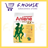 Anlene Actifit 3X™/ Anlene Gold Actifit 5X™ (95