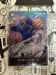 OP11-095 OPCG SR 異圖 蒙其・D・卡普 海賊王