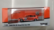 Tarmac Honda Civic EG6 Motegi Civic Race 2010