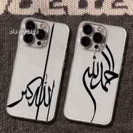 Daelycase Calligraphy Motif Case for Samsung A06 A05 A05S A16 A03 A03S A04 A04E A15 M15 A14 M14 S23 