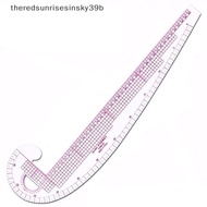 (the) Multi-function Plastic French Curve Sewing Ruler Easy Curve Ruler for Knitters （MY）