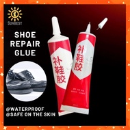 Shoe Adhesive Glue Shoe Glue Super Strong Waterproof Shoe Gum Shoe Repair Glue Gam Gajah Kasut Gam