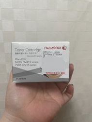 FUJI XEROX 原廠黑色碳粉匣 / 箱 CT201609