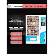 ☑♥ Beverage Machine Vending Machine Snack Vending Machine Self-Service Vending Machine Commerci