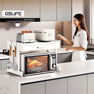 Gslife Rak Dapur Microwave & Oven Rack with Drawers Stainless Steel Storage Rack