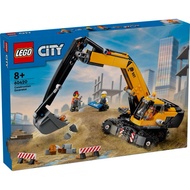 LEGO City 60420 Yellow Construction Excavator