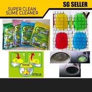 SG SELLER super clean dust cleaner for keyboard/car/electric cleaner   buy 2 free 1