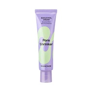 Mamonde Pore Shrinker Bakuchiol Cream 60ml – Retinol-Alternative Pore Tightening Moisturizer