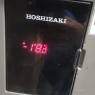 undercounter freezer 2 pintu Hoshizaki  bekas