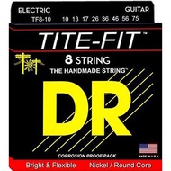 DR Strings TF8-10 TITE-FIT Nickel Plated Electric Guitar Strings 8-String Medium (010 - 075)