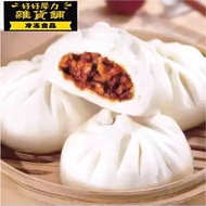 Char Siew Pau 叉烧包 6pcs