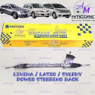 NISSAN LIVINA / LATIO / SYLPHY G11 - POWER STEERING RACK ASSY / STRG RACK