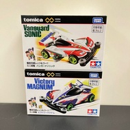 （Tomica）Premium Unlimited系列的迷你四驅車： Vanguard Sonic (先鋒音速)：來自《爆走兄弟Let's & Go!!》系列，型號為Tamiya 19407。 Vic