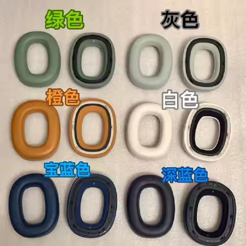 Original Ear Pads For B&W Bowers & Wilkins PX8/PX7 S2 Headphones,high quality Ear Pads Ear Covers Ea