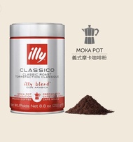 全新意大利Illy roasted coffee beans medium roast過濾咖啡粉 - 中度烘焙

250g