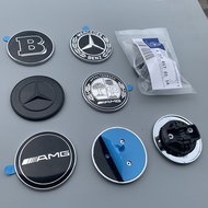 Mercedes-Benz GL350 GL400 GL450 GL500 GL550 Cover Standard Front Small Standard Horizontal Standard 