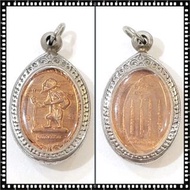 佛牌 龍婆錠 儲蓄老人 後五條經文 功效：守財，儲蓄，追爛數 😍😍