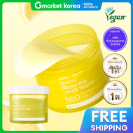 Neogen Dermalogy | แผนมาสกผลดเซลลผวเนโอเจน ไบรทเทนนง เลมอน ฟาฮา 30 แผน (เพมความกระจางใส ขจดเซลลผวทตา