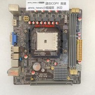 MAXSUN/銘瑄主機板 MS-A75FD 全固版 DDR3電腦 FM2主板 HDMI 小板