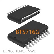 SHDJ-1PCS New Original BTS716 BTS716G Patch SOP 20 Automotive PC Chip/motor Drive
