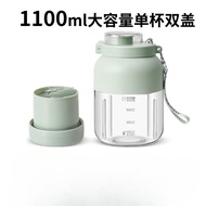 A-T💙Lesheng Temei Fenda Mocha Juicer Small Multi-Function Portable Blender Automatic Stirring Ice Crushing Household Fru