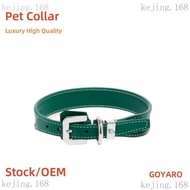 🔥Love Pet Carefully Selected🔥Pet PetCollar Cowhide Small Medium and Small Dog Collar Goyard Pet Supp
