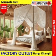 Mosquito Net 3ft Kelambu Khemah Moden Kelambu Kelambu Nyamuk Saiz Besar Canopy Kelambu 蚊帐 Kelambu Ny