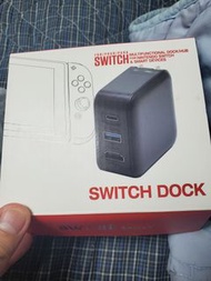 Multifunctional Dock for Switch 一體化出電視+充電轉換器內置火牛