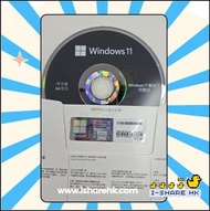 Windows 11 實物DVD盒裝 數位版 家庭版 專業版 💎Carousell鑽石級認證商店💎|win 11 pro |office|適用 Win10 Win11 macOS /window 10